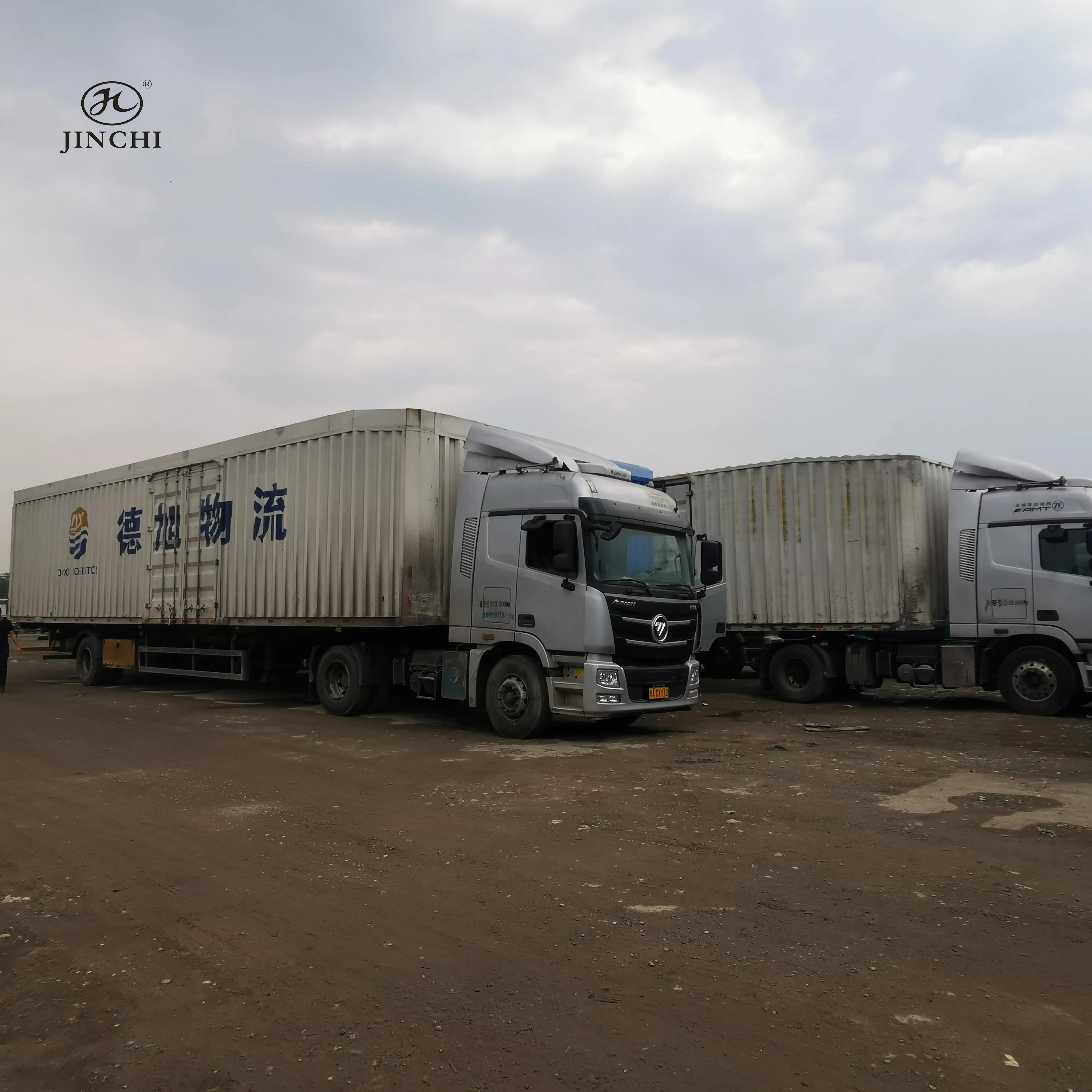 Good Condition Used Foton Auman Tractor Truck Head 6*4 Diesel Engine Trailers Tow Truck 10 Wheel Prime Mover for Sale