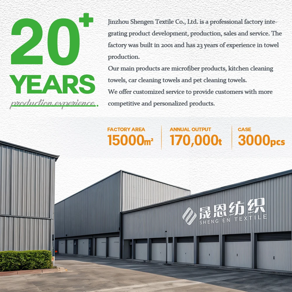 Eco friendly cotton wood pulp hand towel reusable cellulose cleaning absorbent swedish sponge cloth