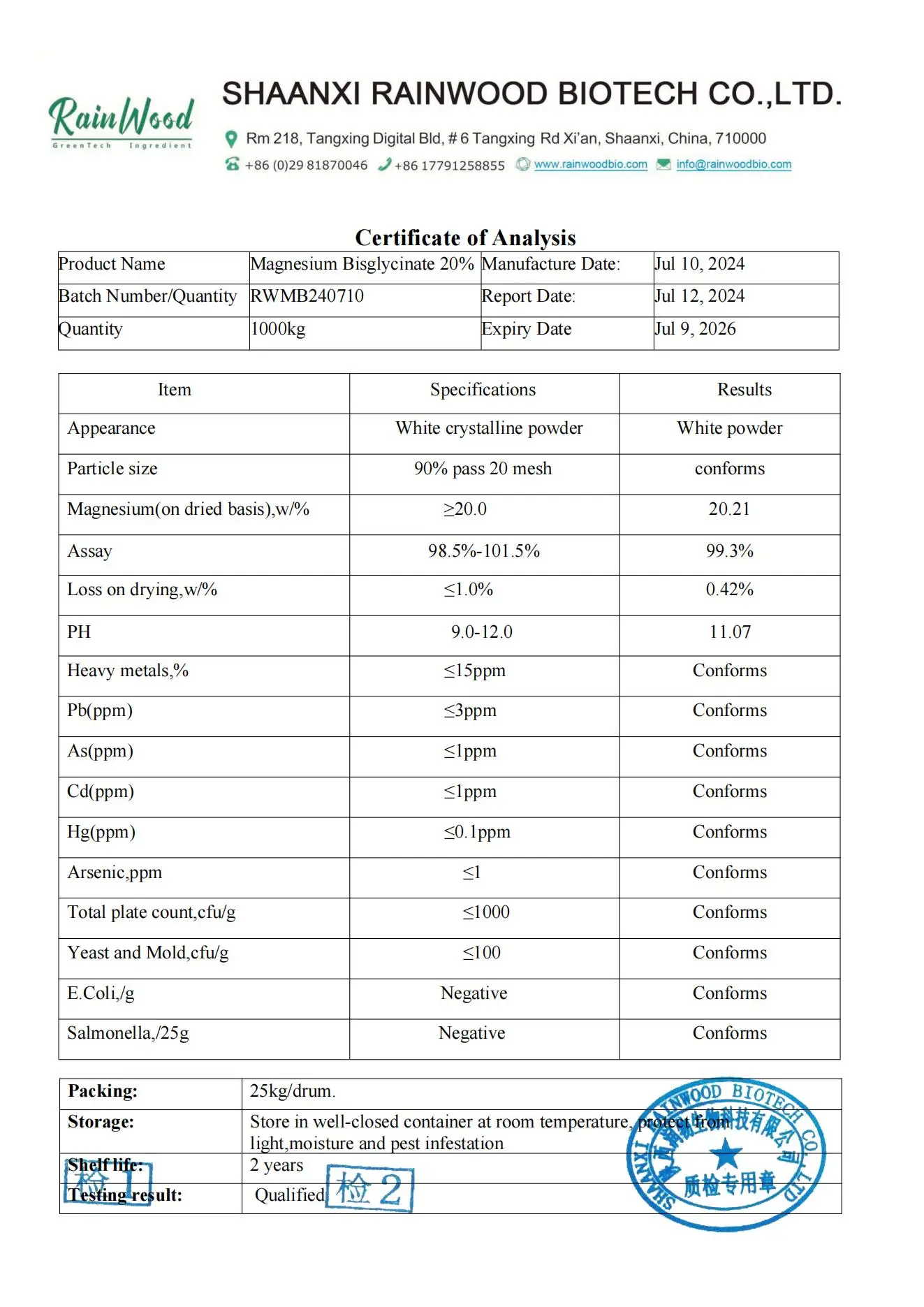 Private Label Magnesium Glycinate Magnesium Glycinate 120 Capsules 500mg Magnesium Bisglycinate Capsules