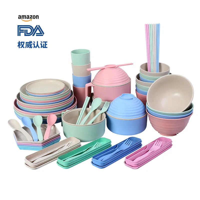 Wheat Straw Portable Tableware Set Plate Household Bone Dish round Square Plate Water Cup Rice Bowl Chopsticks Spoon Cutlery Set