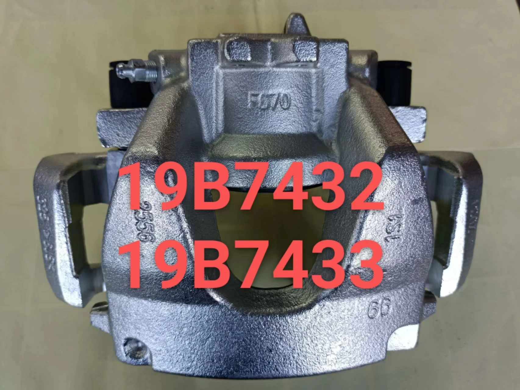 LAND ROVER DISCOVERY SPORT L550 Front Left Brake Caliper LR061370 19B7432 345100