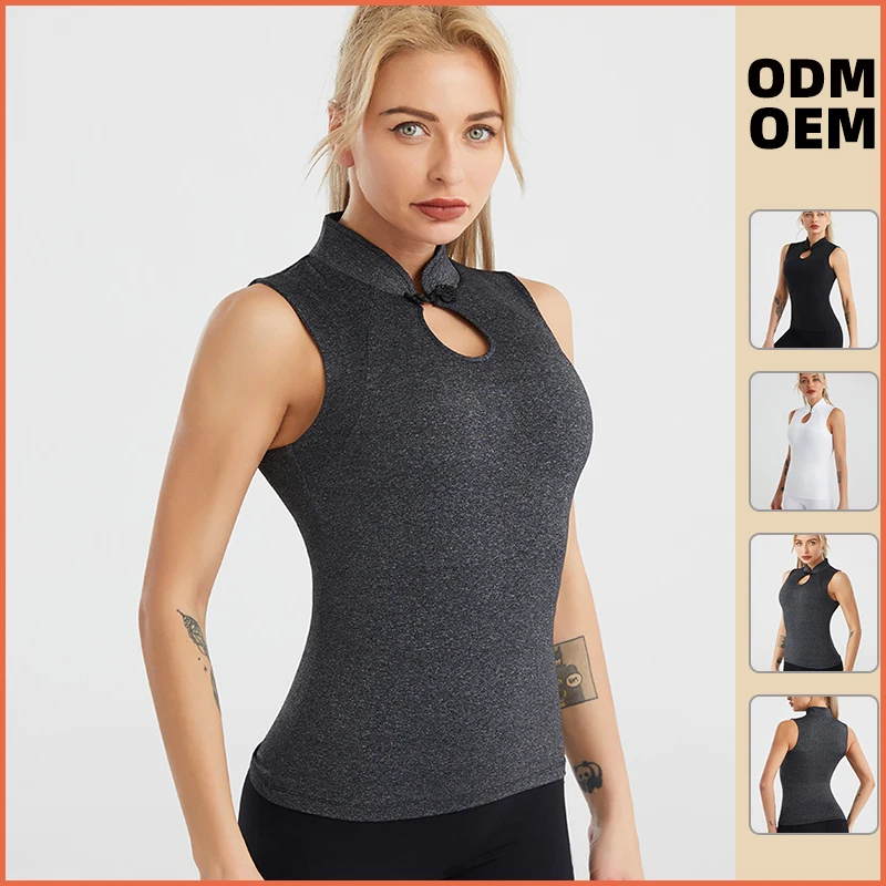 New Fashion Chinese Style Ladies Sport Vest Polyester And Spandex Breathable Women Fitness Yoga Wear With Great Price