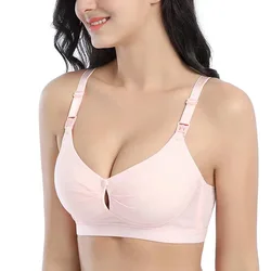 Double-button breast-feeding bra anti-sagging postpartum breast-feeding non-steel-ring gathered in front of the thin bra style o