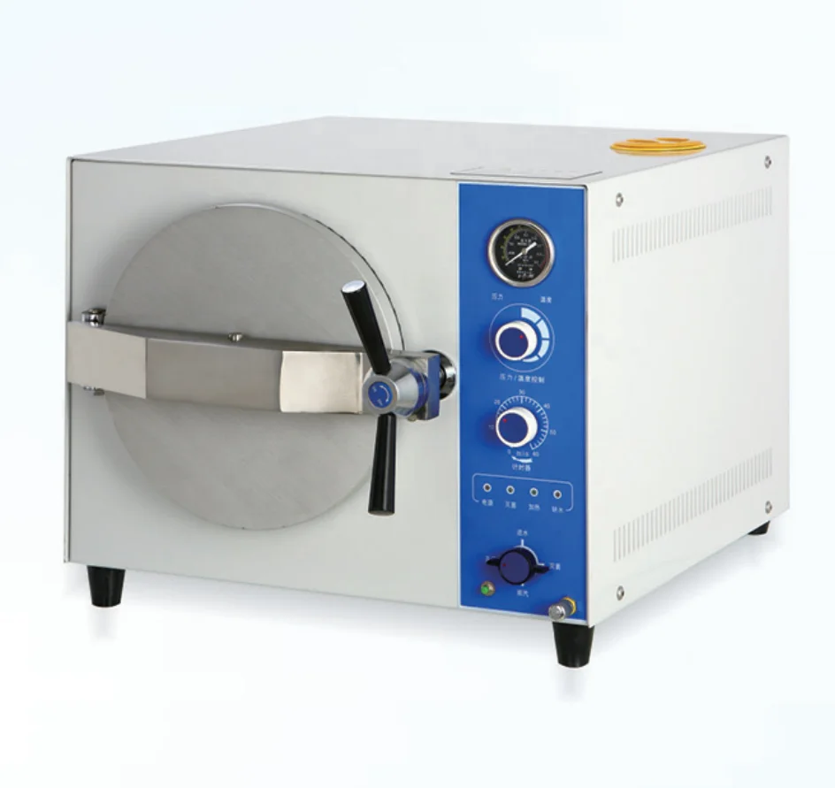 Hospital Steam Sterilizer 25L Steam Sterilizer Autoclave