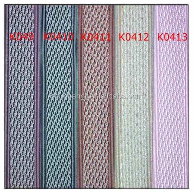 
Colourful Mattress Banding Tape#K04 