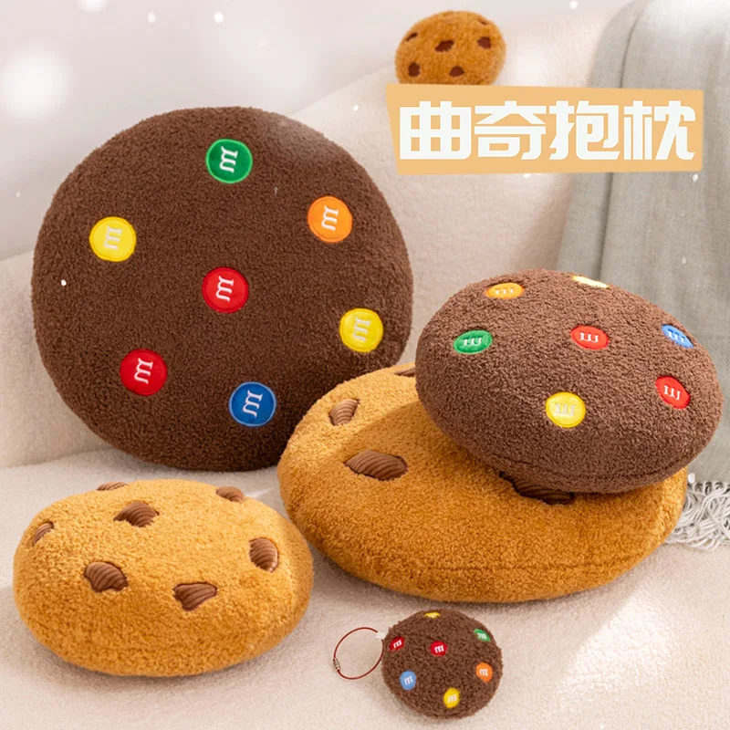 Amusing Stuffed Pretzel Crossant Toast Bread Kids Food Plush Toy Boiled Egg Chocolate Cookie Pillow For Children Christmas Gifts