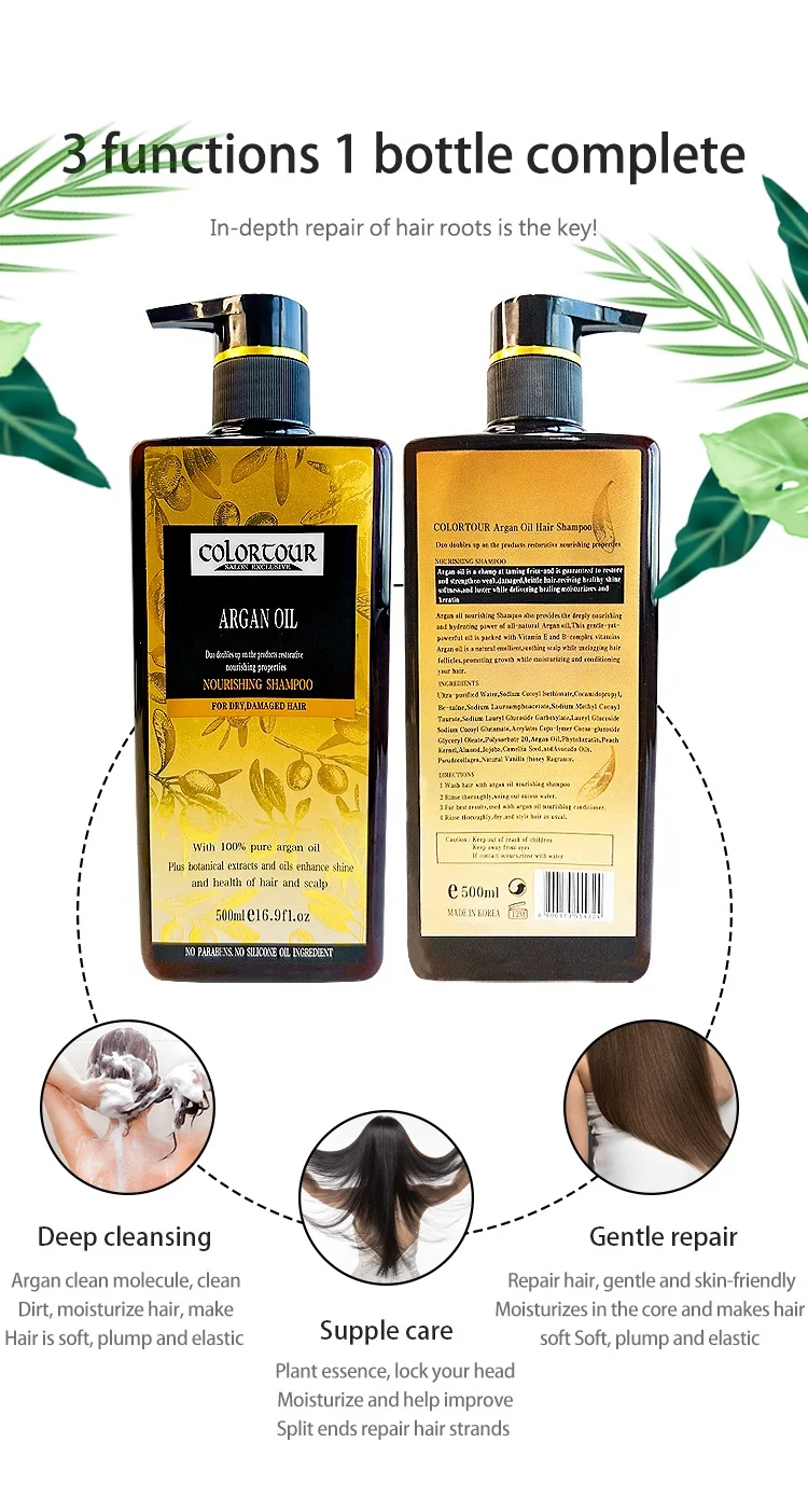 Custom Logo Shampoo China Private Label Herbal Natural Organic Argan Oil