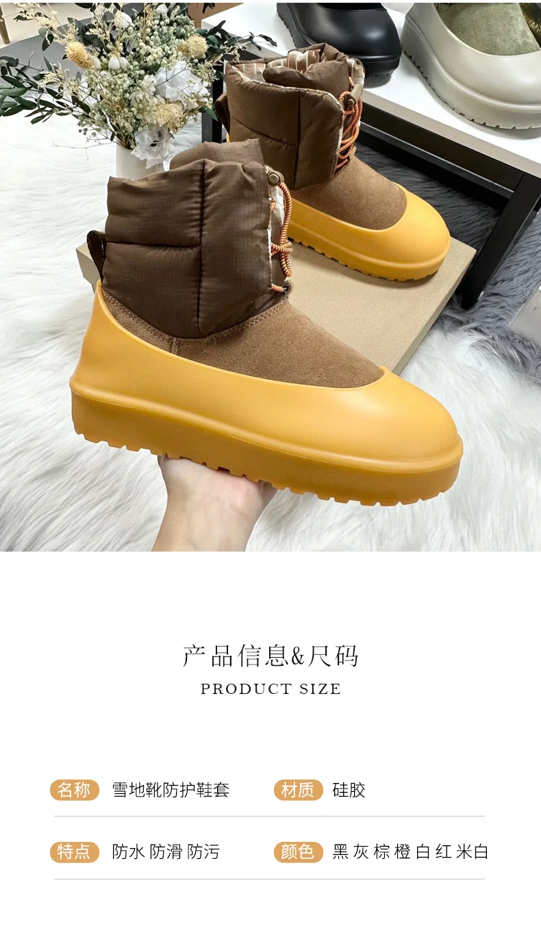 Waterproof shoes cover rain shoe cover women men Eco-friendly silicone galoshes