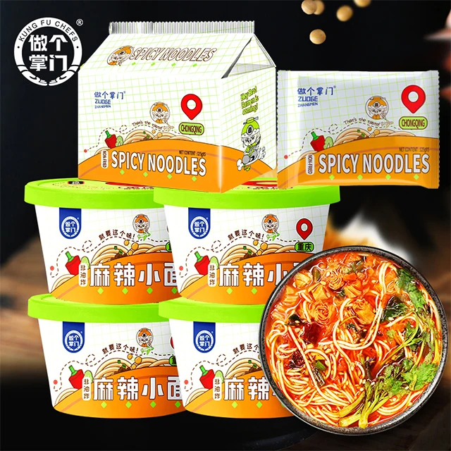 Оптовая продажа лапши вкусный суп Халяль OEM пакет упаковки вкусные острые ароматы Чунцин оптовая продажа лапши быстрого приготовления