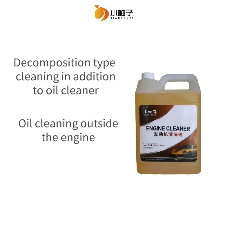 
Large capacity 4L internal engine bay cleaning liquid paint spray cleaning engine 