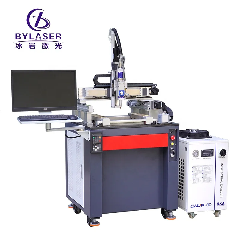 laser cutting machine fiber laser jewelry cutting 1500w 2000w 300*300mm metal cutting