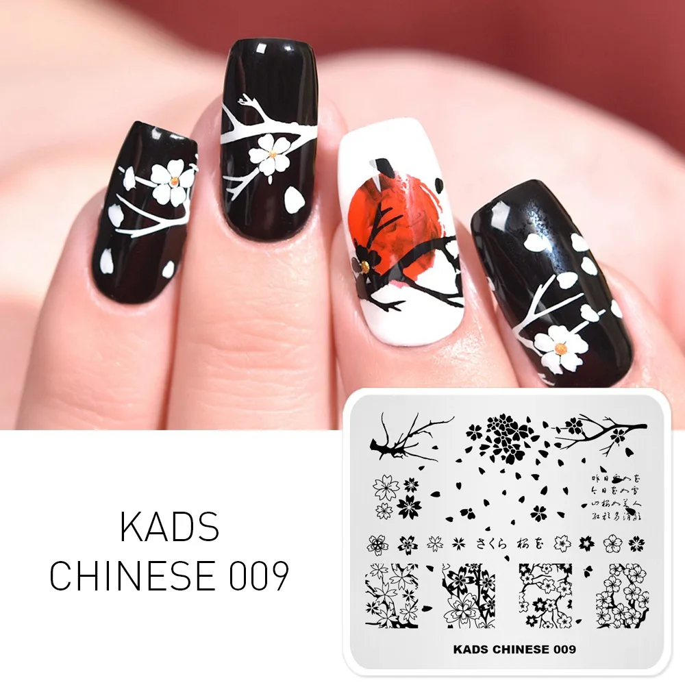 34 Types Chinese Style Nail Stamp Plate Lotus Plum Cherry Blossom Image Template Stamping Plates Nail Art