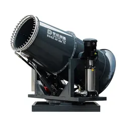 60m Large Cannon High Pressure Pump Agriculture Pest Control Wholesale Fogging Electric Agricultural Power Big Fog Machine