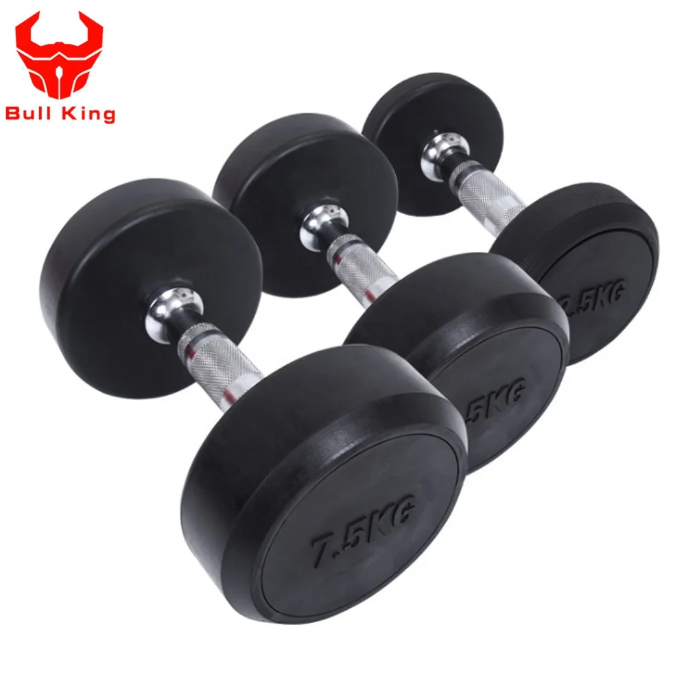 Home Round Head Body Building Equipment Pu/Rubber  Dumbbell set