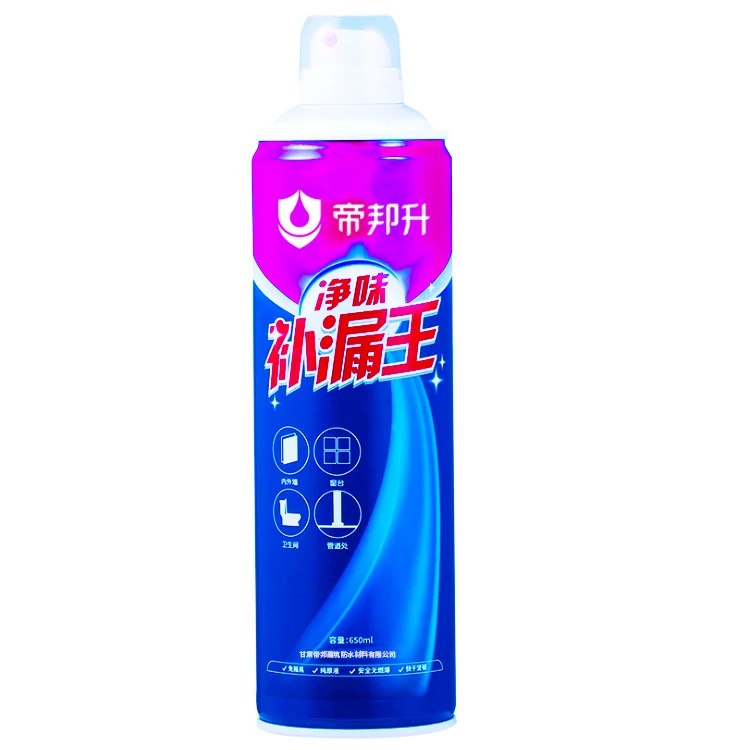 
High Quality Agent Paint Quick-Drying Sealant Waterproof Plugging Water Spray 