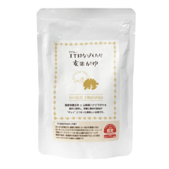 Japan microwave oven brown rice packaging instant rice porridge