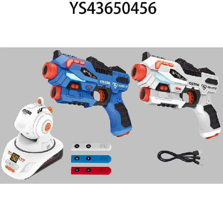 Shooting Gun Toy Battery Operated Battle Gun for Kids Interactive Game Infrared Shooting Gun with Projector 3pcs