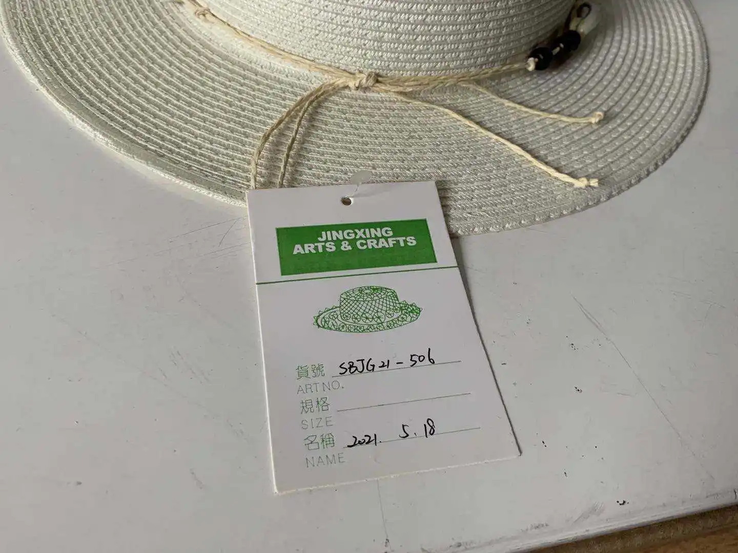 2023 Wholesale New Fashion Visor Wide Brim Preferential Factory Price Beach Straw Hats