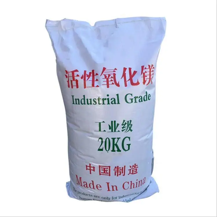 Activated Magnesium Oxide MgO Powder With Best Price