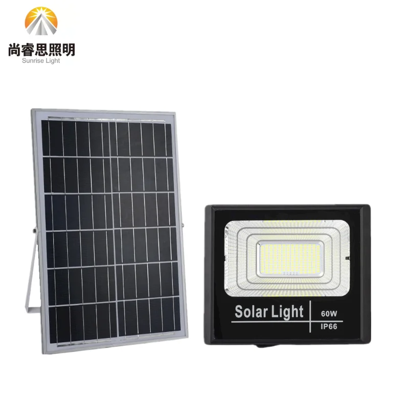 Factory solar flood light ABS with cheaper price 50W 100W 200W 300W Waterproof IP 67 with MSDS  Certificate