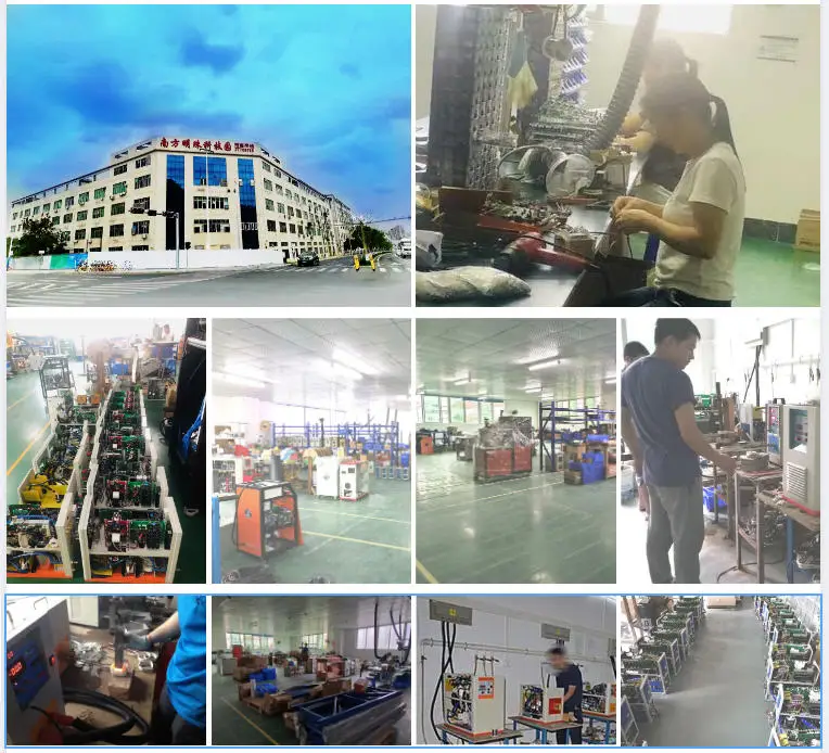 our factory.jpg