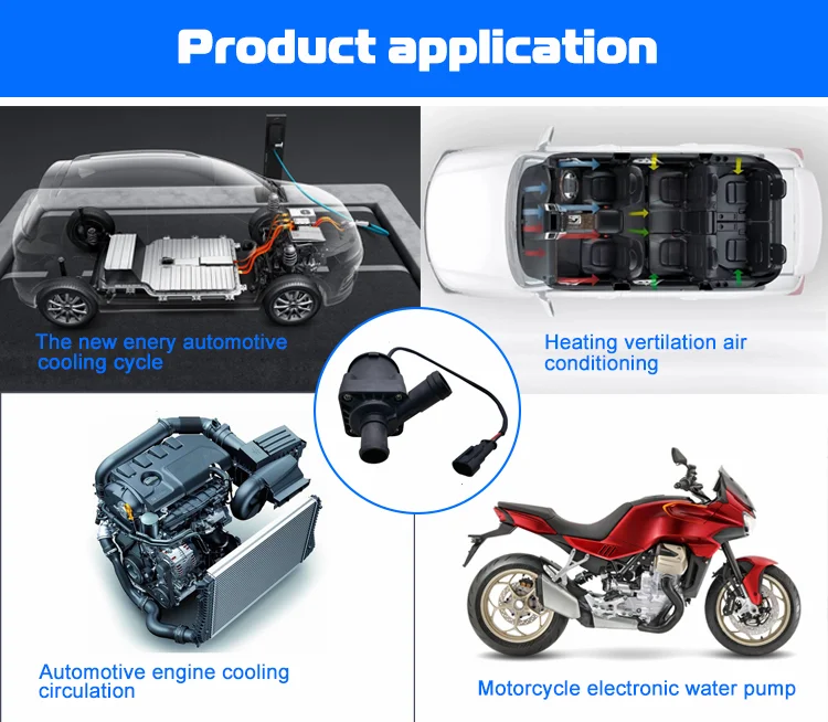 High temperature resistant high volume high pressure micro dc 12V 24V automobile electronic water pump anti-freeze cooling pump