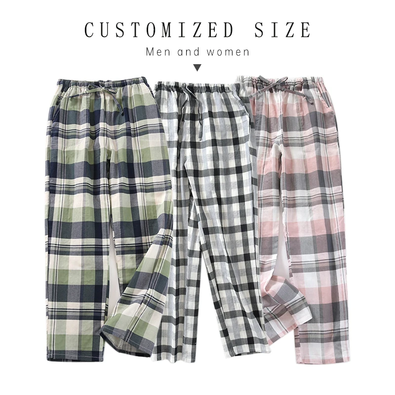 KKVVSS 2183 wholesale women nightwear customized size sleepwear pyjamas for ladies loose and casual at home pajama pants