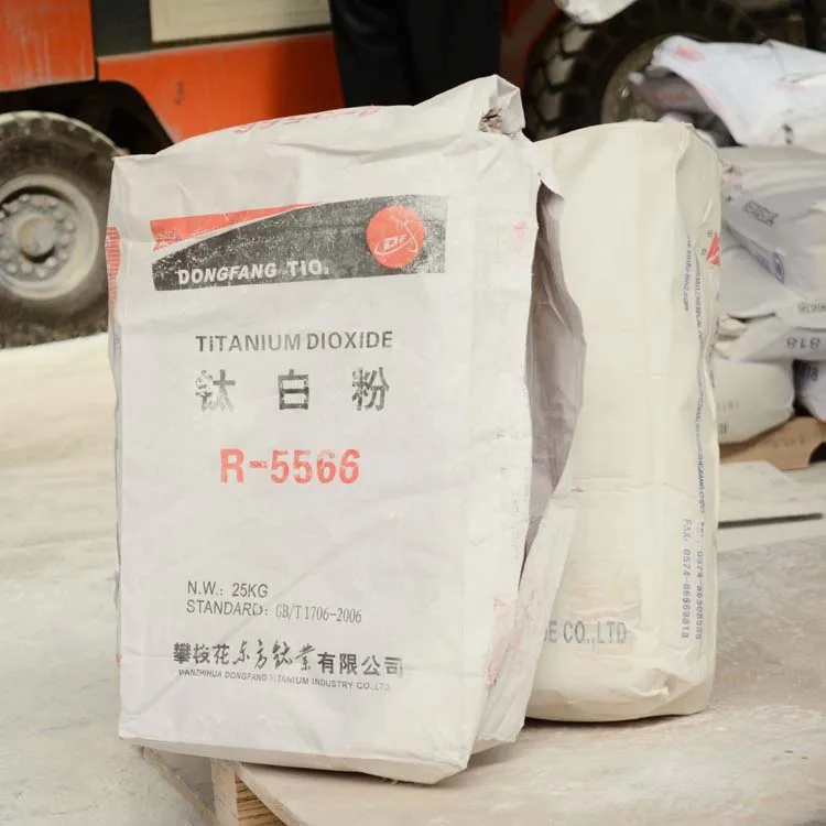 5566 high whiteness titanium dioxide coating paper CAS 3710-70-3