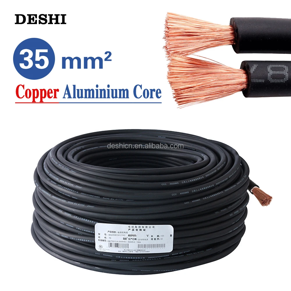16mm2  Aluminum Copper for Industrial Leads Cord Price