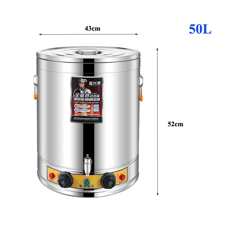 New Technology 80L Best Selling Stainless Steel Wax Heater/Melting Wax Machine/Candle Wax Melter