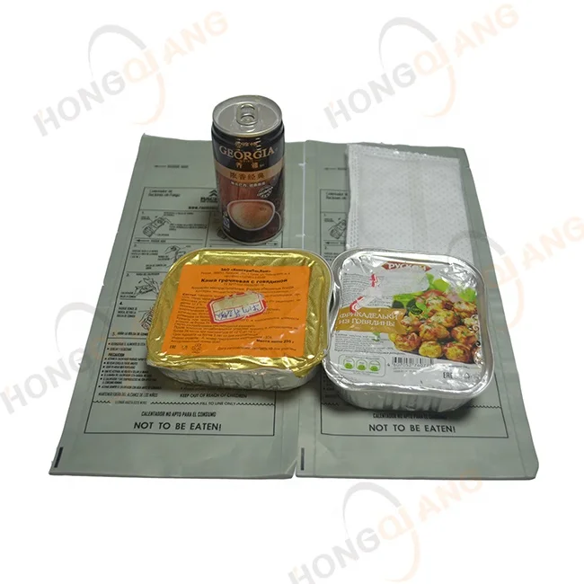 HQF- 040 HongQiang MRE Flameless Ration Heating Food Warming Pack With Food Container Portable Heater Bag heat pack for food