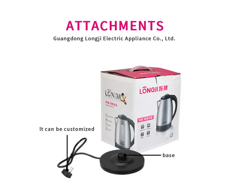 home appliance kettle