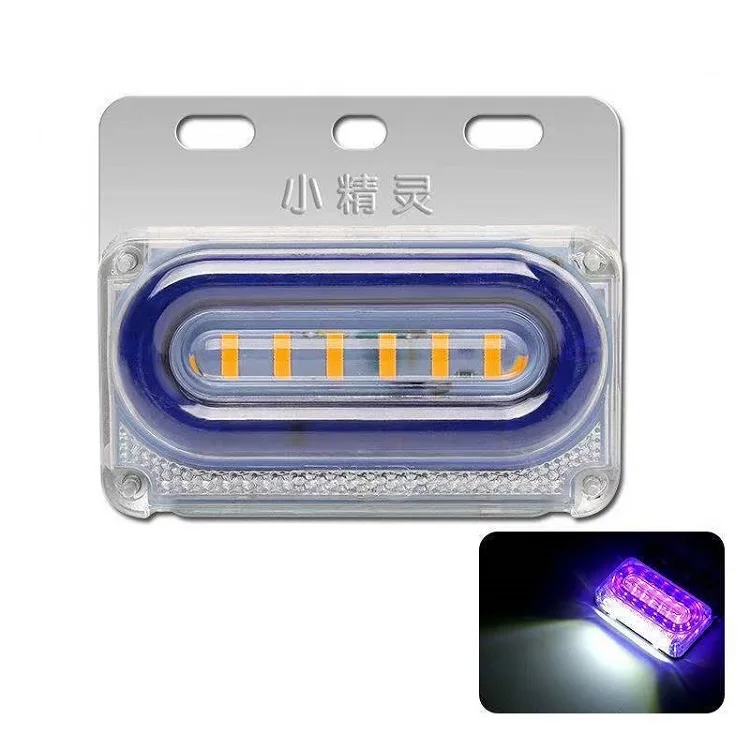 12v 24v trailer side marker lighting truck van led colorful driving light truck side light lamp