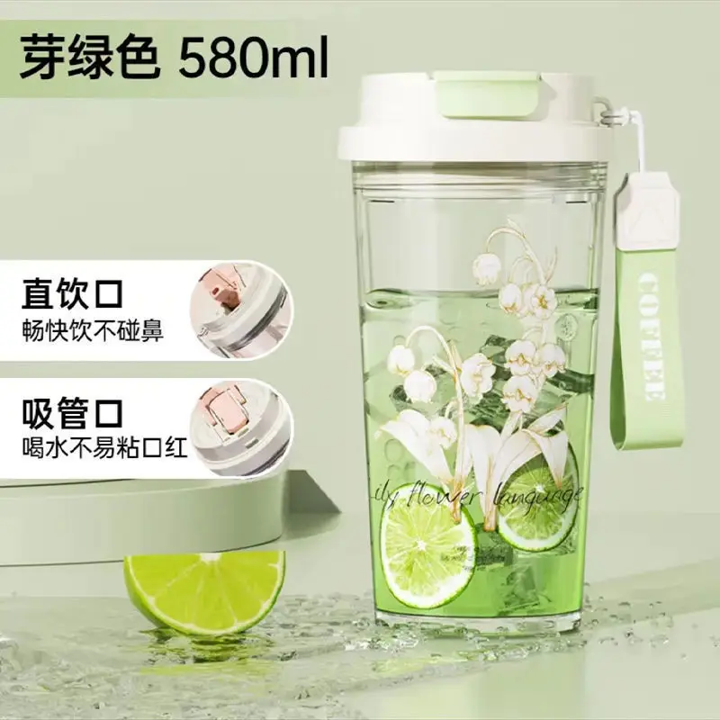 New Water Cup Lily Valley 580ml Sippy Mug 580ml Outdoor Drinking Cup Portable Carrying Broken-Resistant Drink Water Bottle
