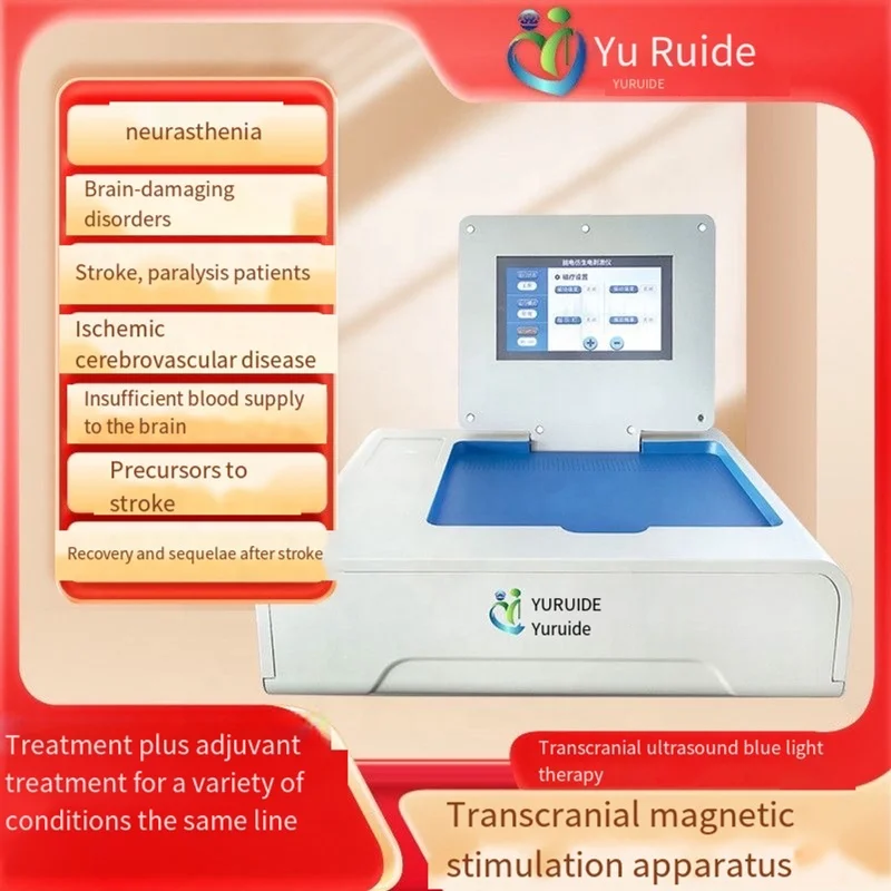 595 mT Transcranial Magnetic Stimulation Medical Stroke Neurasthenia Cerebral Blood Supply Insufficiency Ultrasound rTMS tDCS