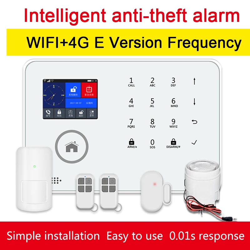 Горячая Распродажа Wi-Fi GSM домашняя сигнализация система охранной сигнализации BL-6600 с 88 беспроводных датчиках