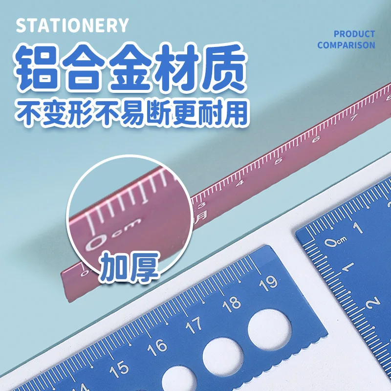 Aluminum Alloy Ruler Set: Multifunctional Stationery Drawing Kit with Protractor, Wave Ruler, and Four-Piece Set