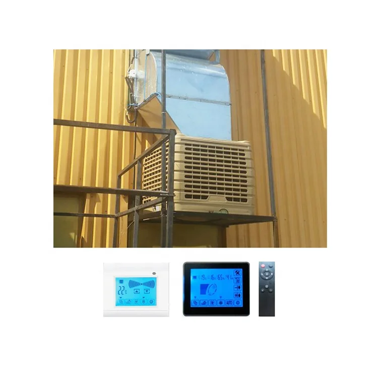 Good Price 18000m3/h Evaporative  Cooler Water Pump Wall Mounted Evaporative Air Cooler