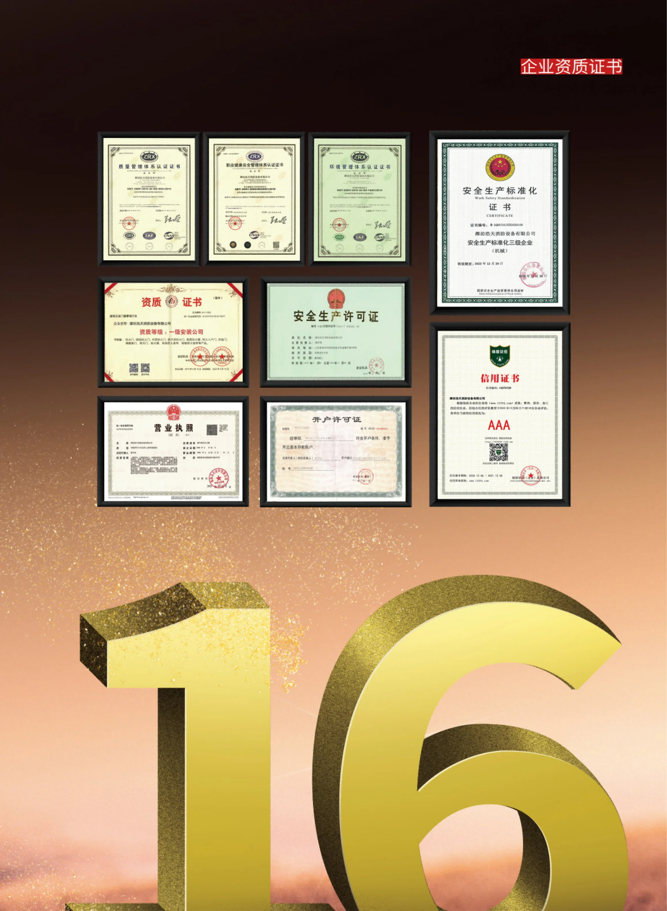 Aluminum doors and Windows Aluminum doors and Windows casement Windows