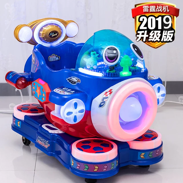 LYER2338Thunder coin operated airplane ride, Plastic mall kiddie rides, new mall rides for sale on stock