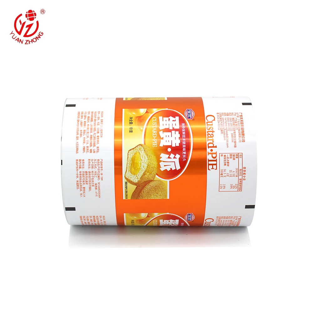 Food Grade Bopp Vmpet Pe Package Film Roll Coffee Packaging Bags Custom Logo Cake Package Film