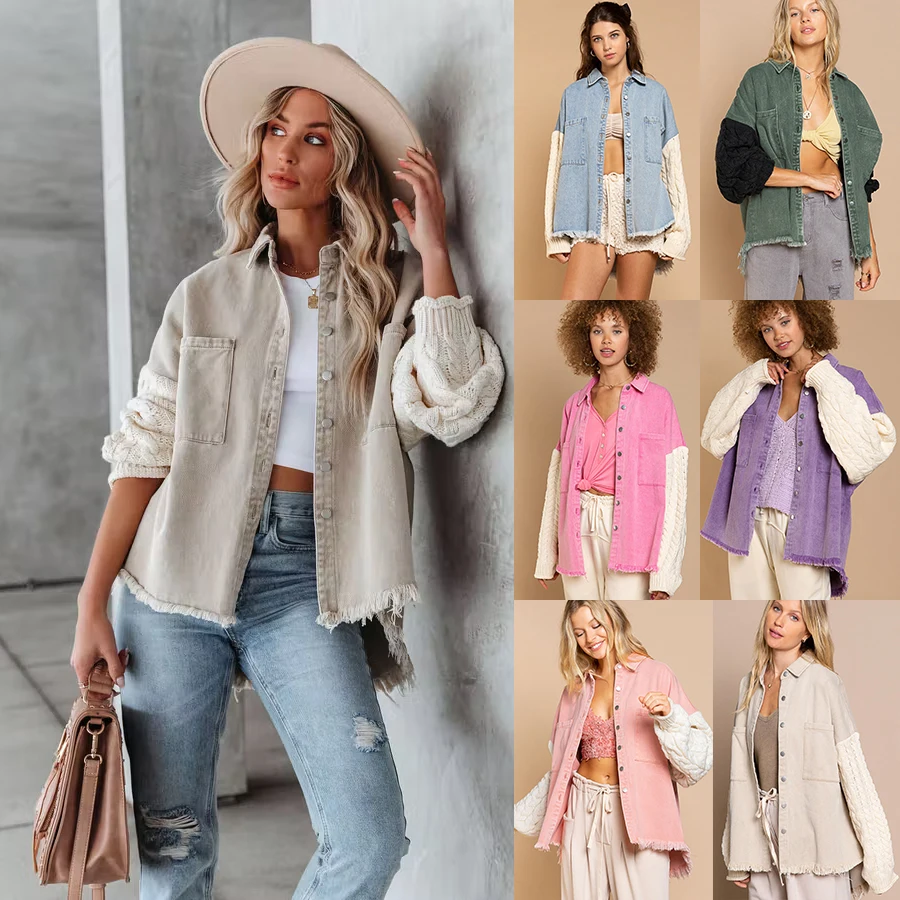 Hot Sale Ladies Solid Color Casual Jackets Loose Pocket Stitched Wool Sleeve Denim Jacket With Pockets