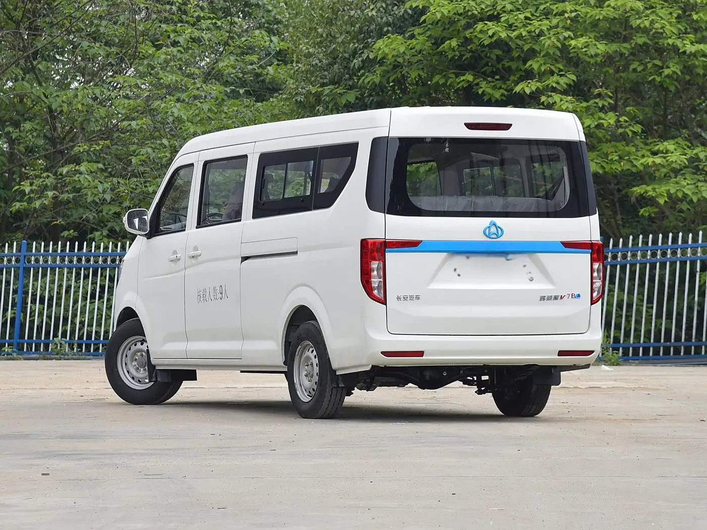 Changan/KYC V7 EV Mini bus Pure electric 6-9-seater passenger vehicle Practical economical ev mini van