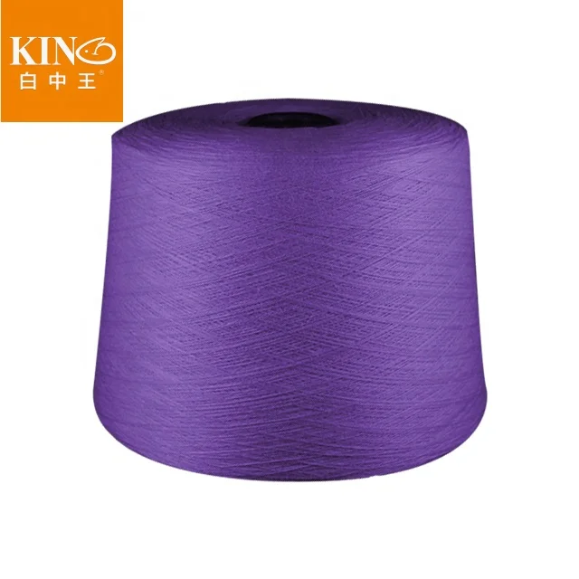 Promotion Wholesale HOT selling ALPACA Merino wool blended for spinning machine in stock yarn service for knitting