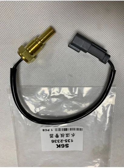Water Temperature Sensor 135-2336 1352336 for Caterpillar Excavator CAT 311B 312B 315C 318B 320B E320D