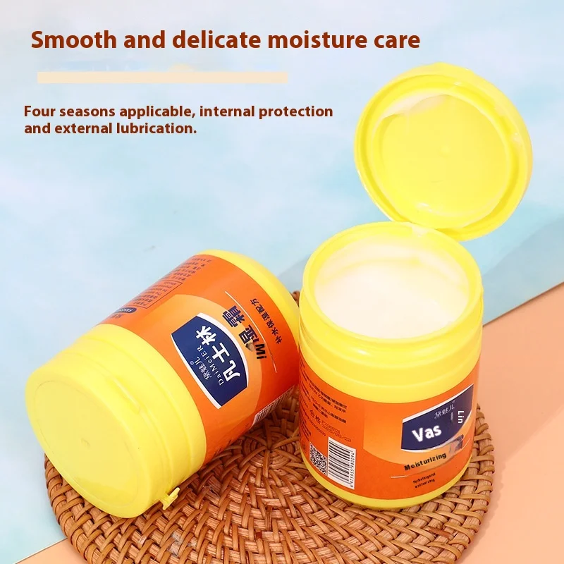 Manufacturer Wholesale Anti-Drying Moisturizing Body Lotion Cream for Men Women Neutral Adult Whitening Skin Care Cream