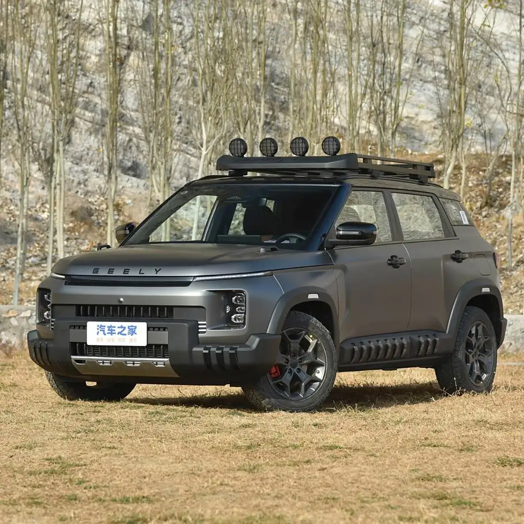 Geely Xingyue L