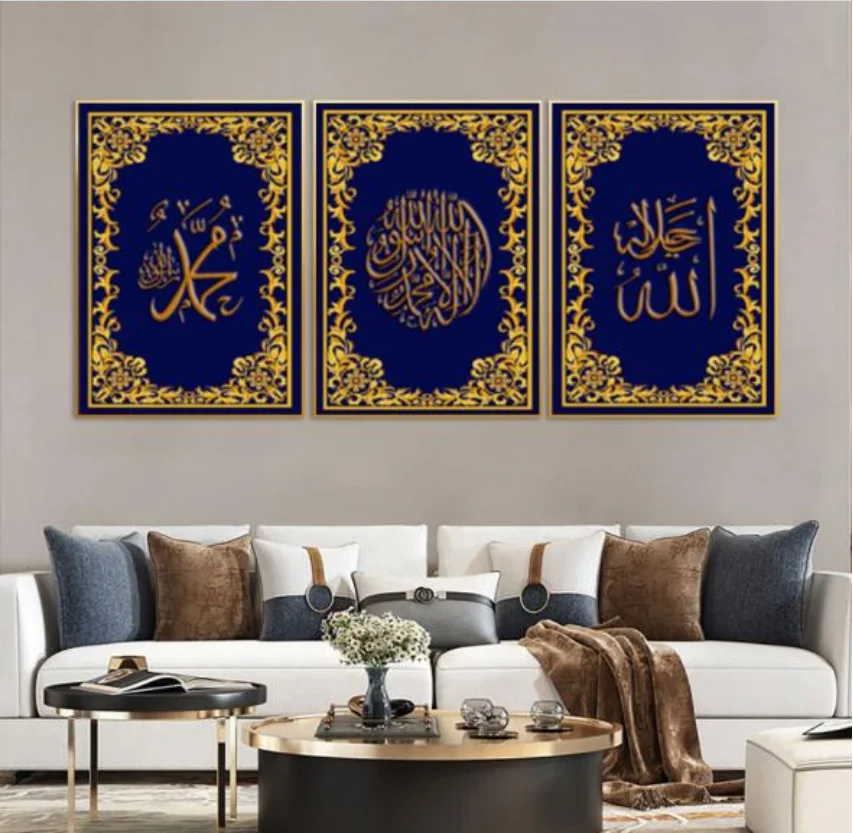 40*60 20*30custom Pictures Hang Pictures Without Frames Home Decoration Islamic Painting Paint
