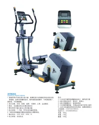 Commercial Fitness Cardio  Machine Magnetic Control Elliptical Cross Trainers  Exercise Equipment Elliptical Arc Trainer Bike