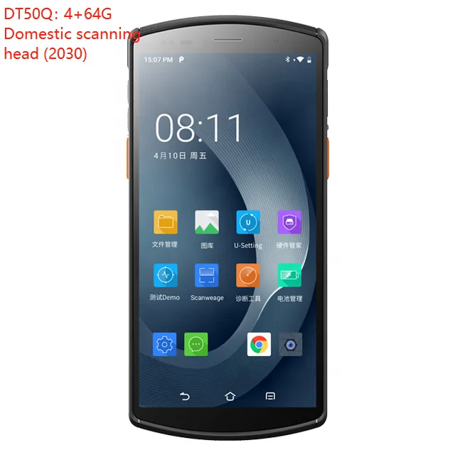 DT50 Enterprise mobile computer PDA handheld rfid reader manufacturer Portable Rugged data collector terminal